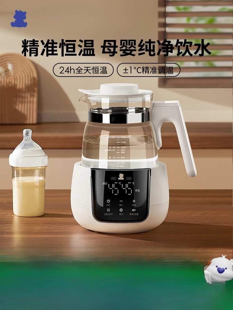 220V Xiaobai Bear Electric Ket - đánh giá và giá Electric Kettle Temperature Control