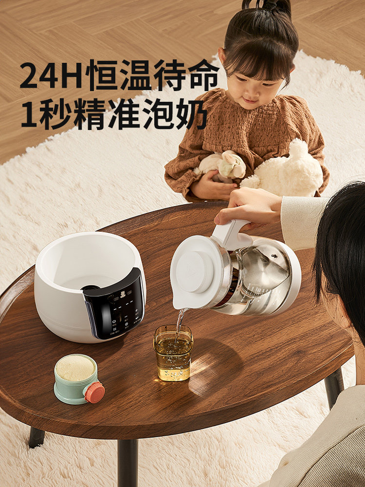 220V Xiaobai Bear Electric Ket - đánh giá và giá Electric Kettle Temperature Control